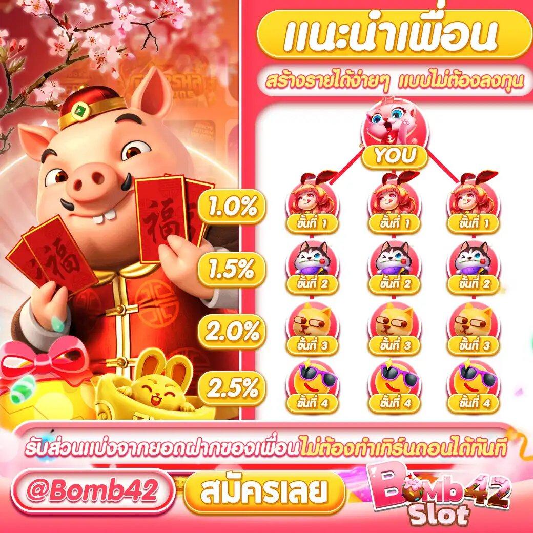 วง ล้อ คาสิโน ใหม่ล่าสุด พร้อมโบนัสสุดคุ้มที่นี่ที่เดียว