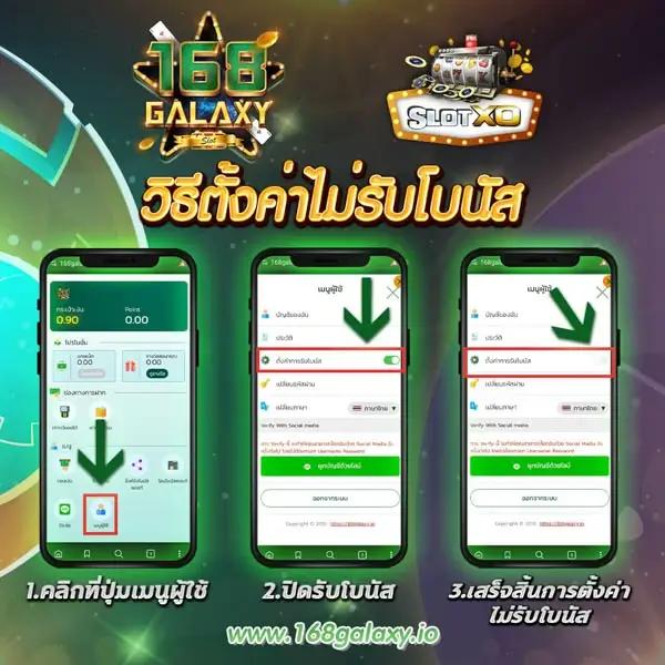 วงล้อหมุน คาสิโนสด ระบบออโต้ เติมง่าย ถอนไว  