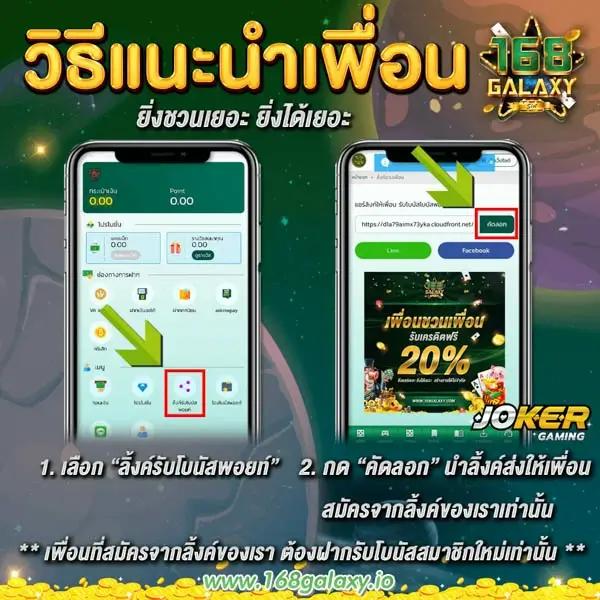 วิธีปั่นสล็อต เคล็ดลับทำเงินง่าย ฉบับล่าสุด ยกอันดับ 1 ของไทย