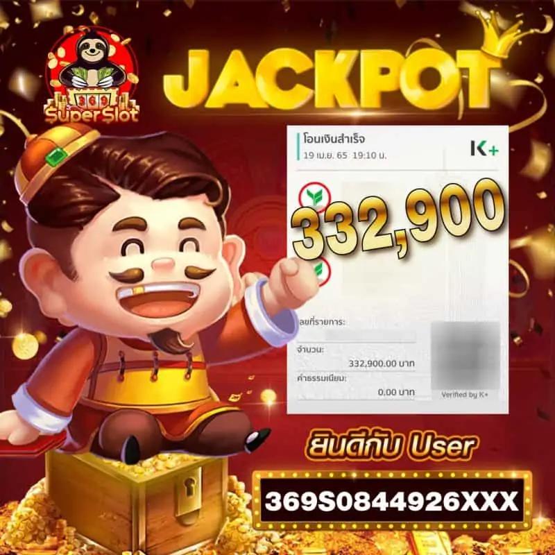 วีนอล คาสิโนอันดับหนึ่ง เดิมพันง่าย โปรโมชั่นสนุก ลุ้นรวยทุกวัน