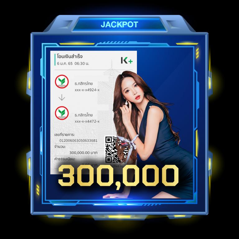 วอร์วนรัตน์ คาสิโนออนไลน์ครบวงจร สมัครง่าย รับโปรโมชั่นพิเศษ