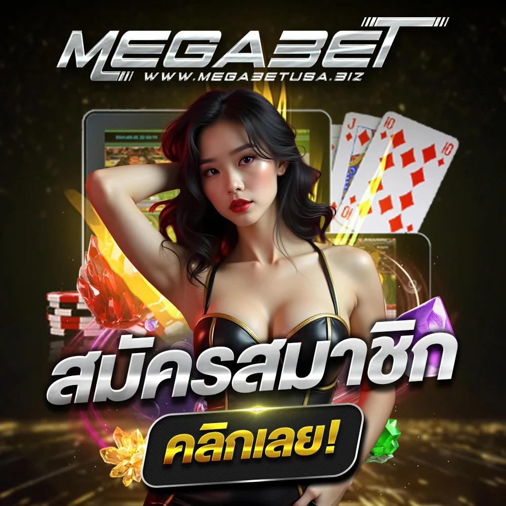 วิเคราะห์ ผล บอล วัน นี้ เจาะลึกสถิติแม่นยำ พร้อมเทคนิคทำเงิน