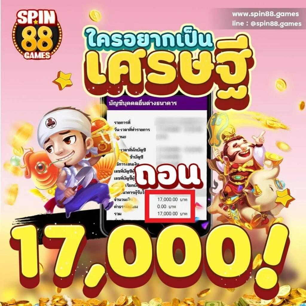 วิเคราะห์บอล บ้านบอล เว็บตรงครบวงจร ช่วงเวลาสดใหม่ที่สุด