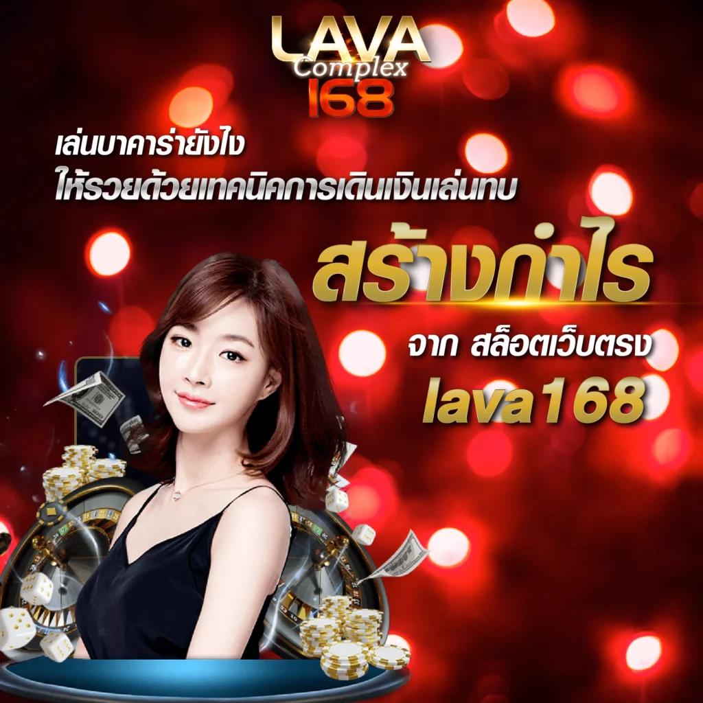 วิเคราะห์บอลทุกคู่ทุกลีกพร้อมราคาบอลสดทันใจในเว็บเดียว