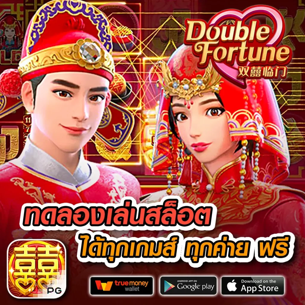 วิเคราะห์บอลทุกลีก ล่าสุด สด พร้อมทีเด็ด รับรองแม่นยำทุกแมตช์