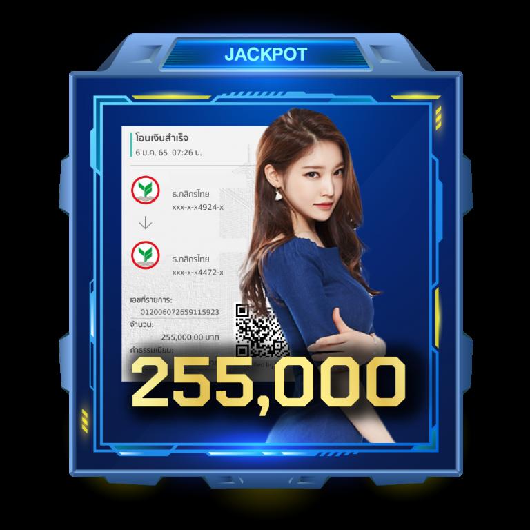 วิเคราะห์ผลบอล7m ข่าวสดบอลแม่นสุด แทงบอลออนไลน์ 24 ชม.