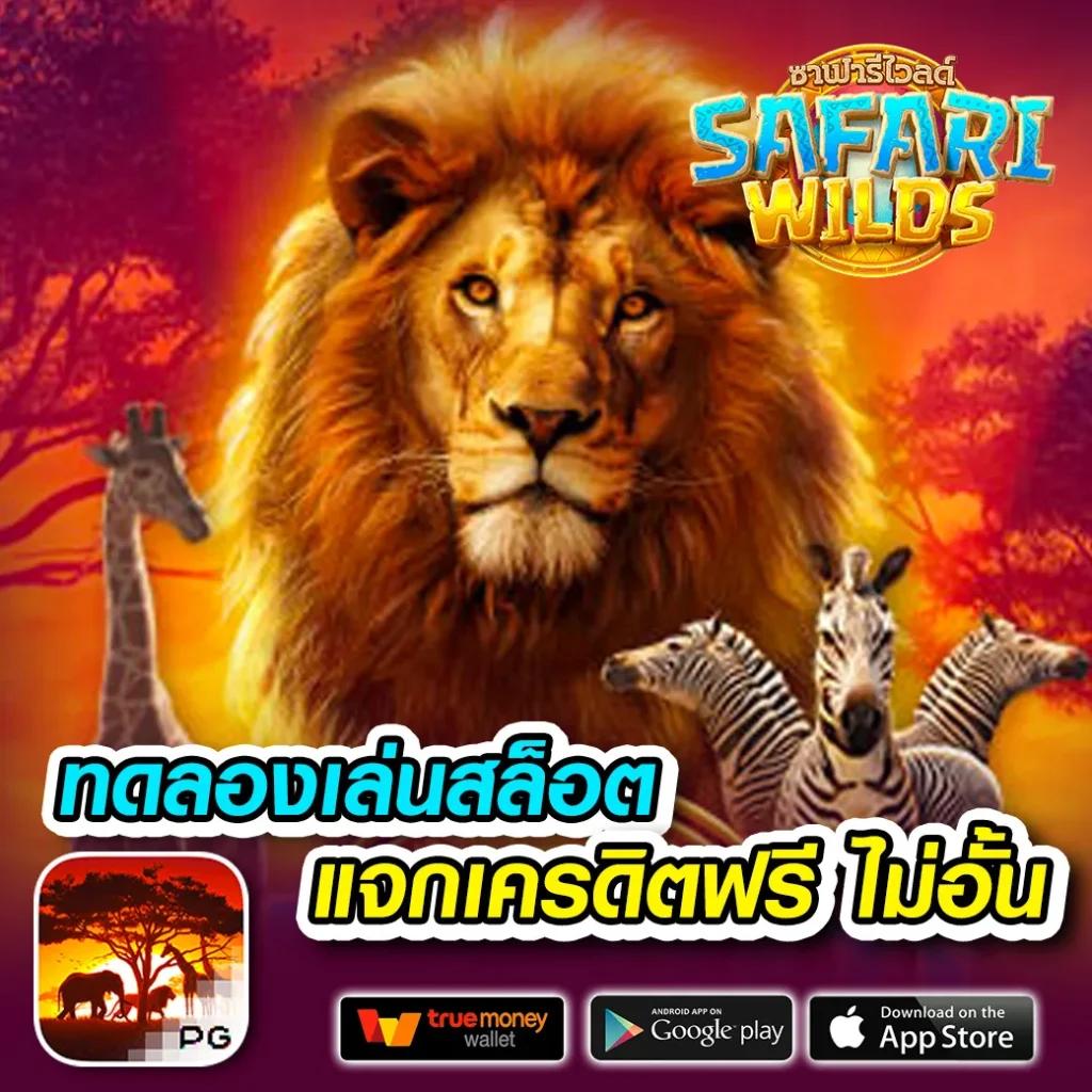 วิเคราะห์ผลบอลวันนี้ เว็บเด็ด พร้อมเขียนสกอแม่นยำทุกลีก