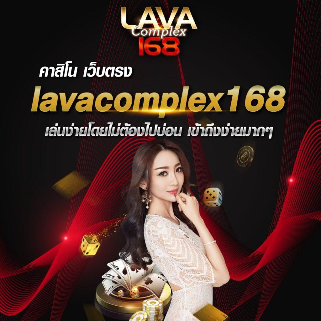 วิเคราะห์ฟุตบอล 7m เว็บหลัก เดิมพันง่าย ทันสมัย ด้วยเทคโนโลยีล่าสุด