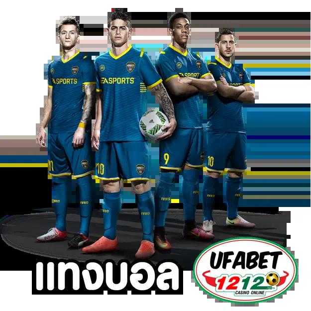 สุกี้มังกร คาสิโนอันดับหนึ่ง จัดเต็มโปรโมชั่นพิเศษปี 2024