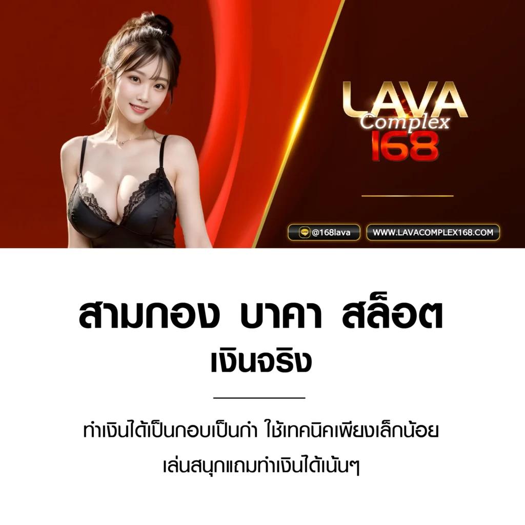 สุดปังสล็อต เว็บสล็อตสุดฮิต ฝากถอนออโต้ ไม่มีขั้นต่ำ 2024
