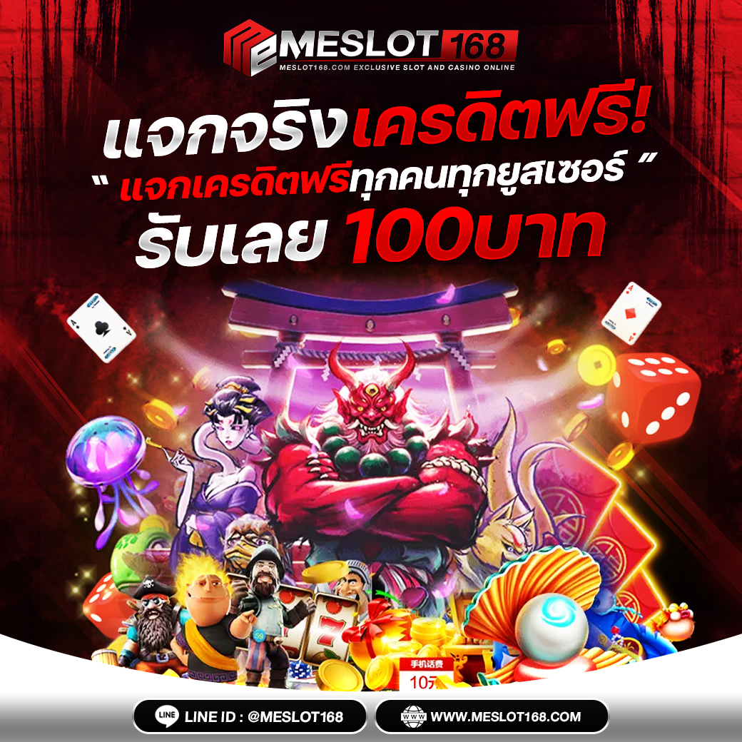 สุดยอดการพนันออนไลน์กับ databet88 เว็บตรงมั่นใจในความปลอดภัย