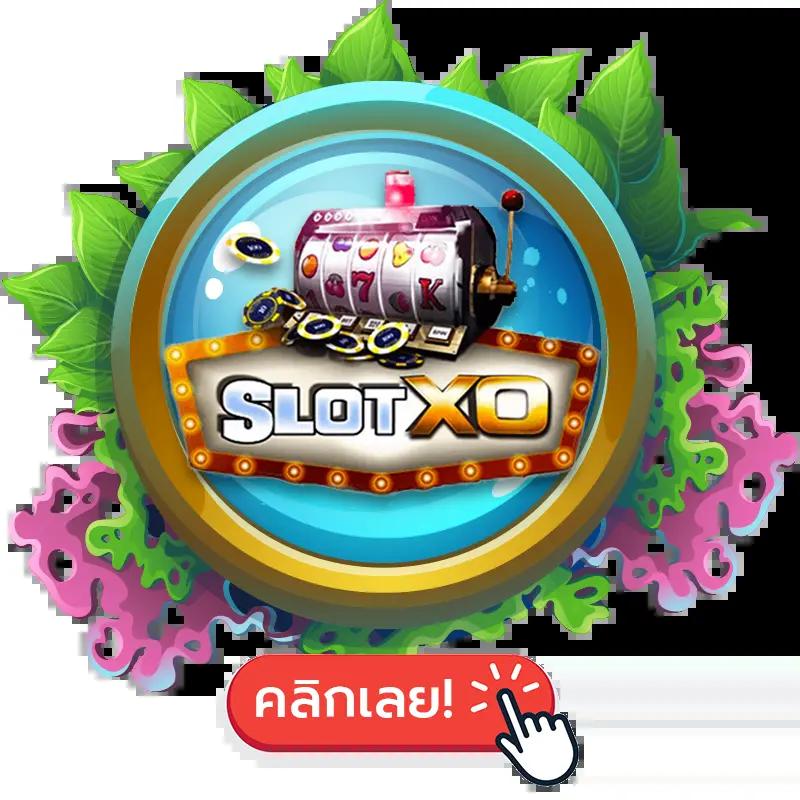สูตร บา ค่า ร่า ai อัจฉริยะ เพิ่มโอกาสชนะด้วยเทคโนโลยีทันสมัย