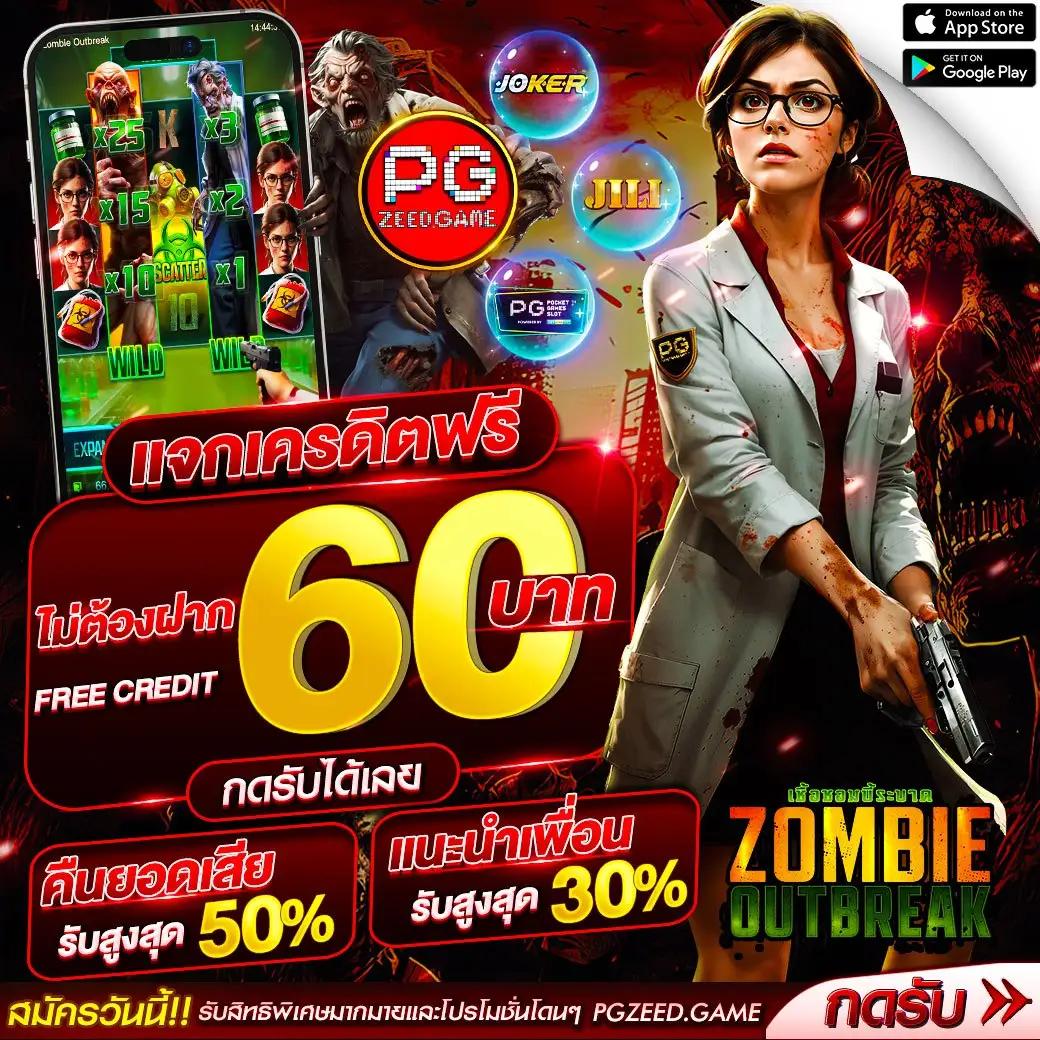 สูตรบาคาร่าทดลองฟรี | เทคนิคเดิมพันออนไลน์อันดับ 1