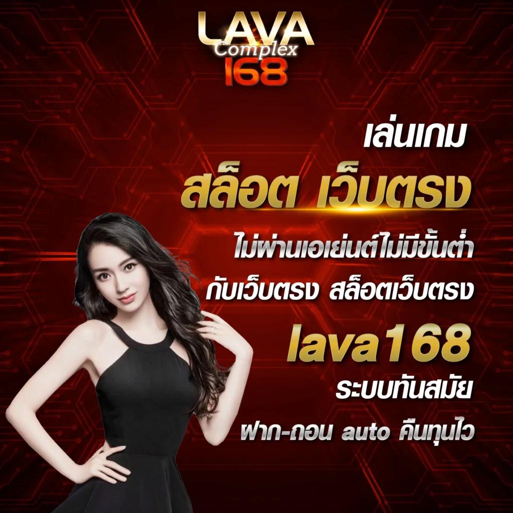 สูตรยี่กี lottovip วันนี้ เคล็ดลับทำเงินจากหวยออนไลน์ที่มาแรง