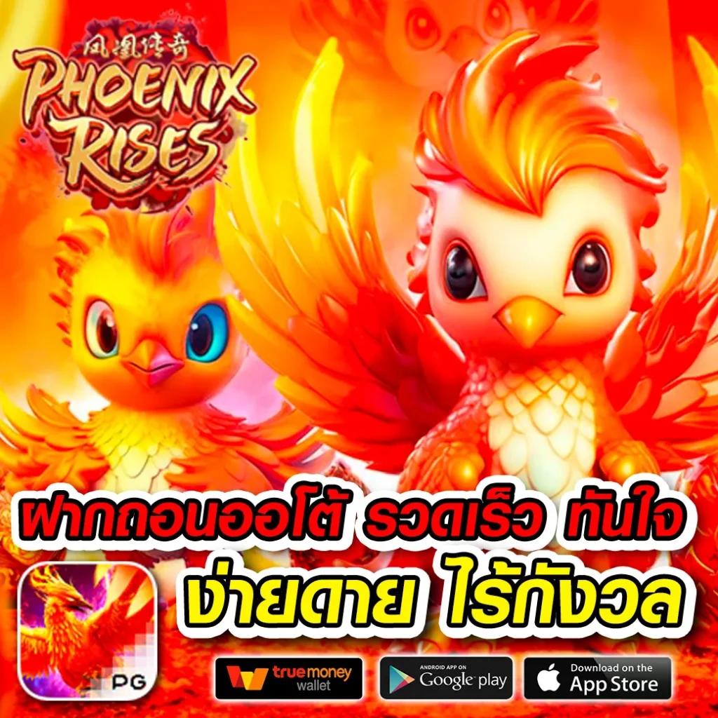 สูตรยี่กี lottovip เว็บตรง สมัครง่าย เล่นสนุก ได้เงินจริง