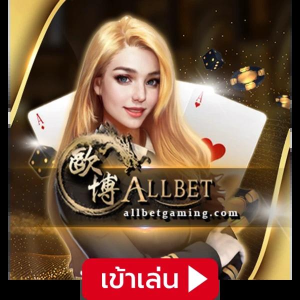 สูตรสล็อต PG แตกง่าย รวมเทคนิคชั้นนำ พร้อมสูตรล่าสุด ไทยนิยม 2024