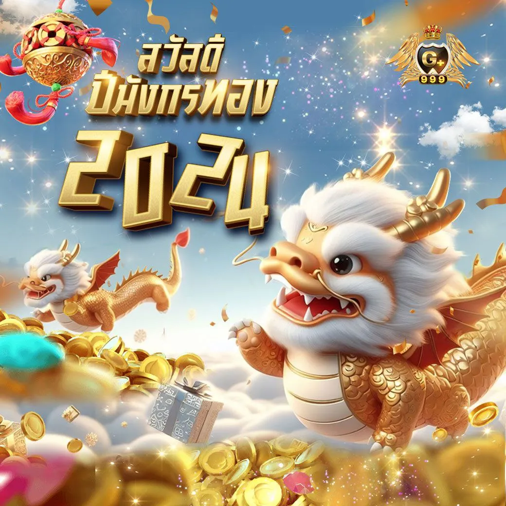 สถิติบอลสด เวอร์ชันล่าสุด พร้อมข้อมูลแม่นยำในการเดิมพันออนไลน์