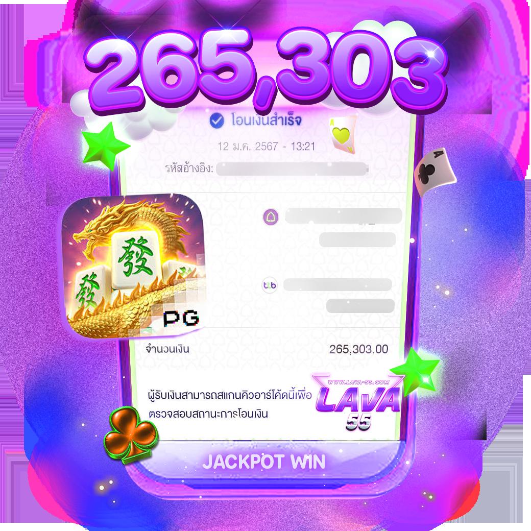 สนุกกับสล็อต Tangtem 168 ยอดนิยม เล่นง่ายได้เงินจริงแน่นอน
