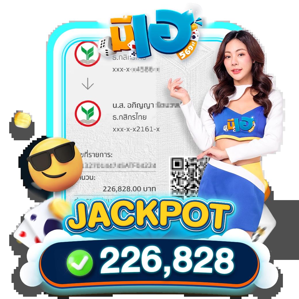 สนุกสุดมันส์กับ PG Slot Asia88 เกมคาสิโนยอดนิยม 2023