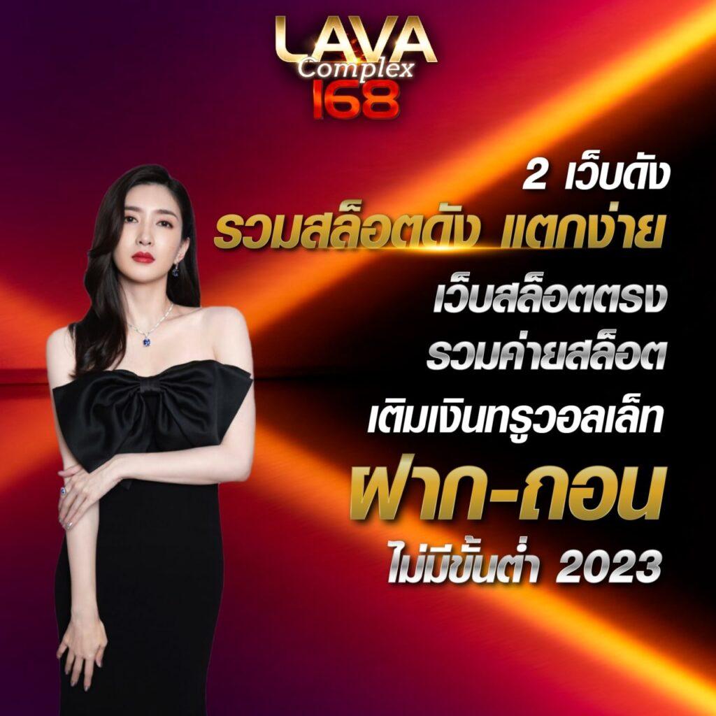 สนุกสุดมันส์กับการเดิมพัน pg888th เว็บสล็อตมาแรงแห่งปี