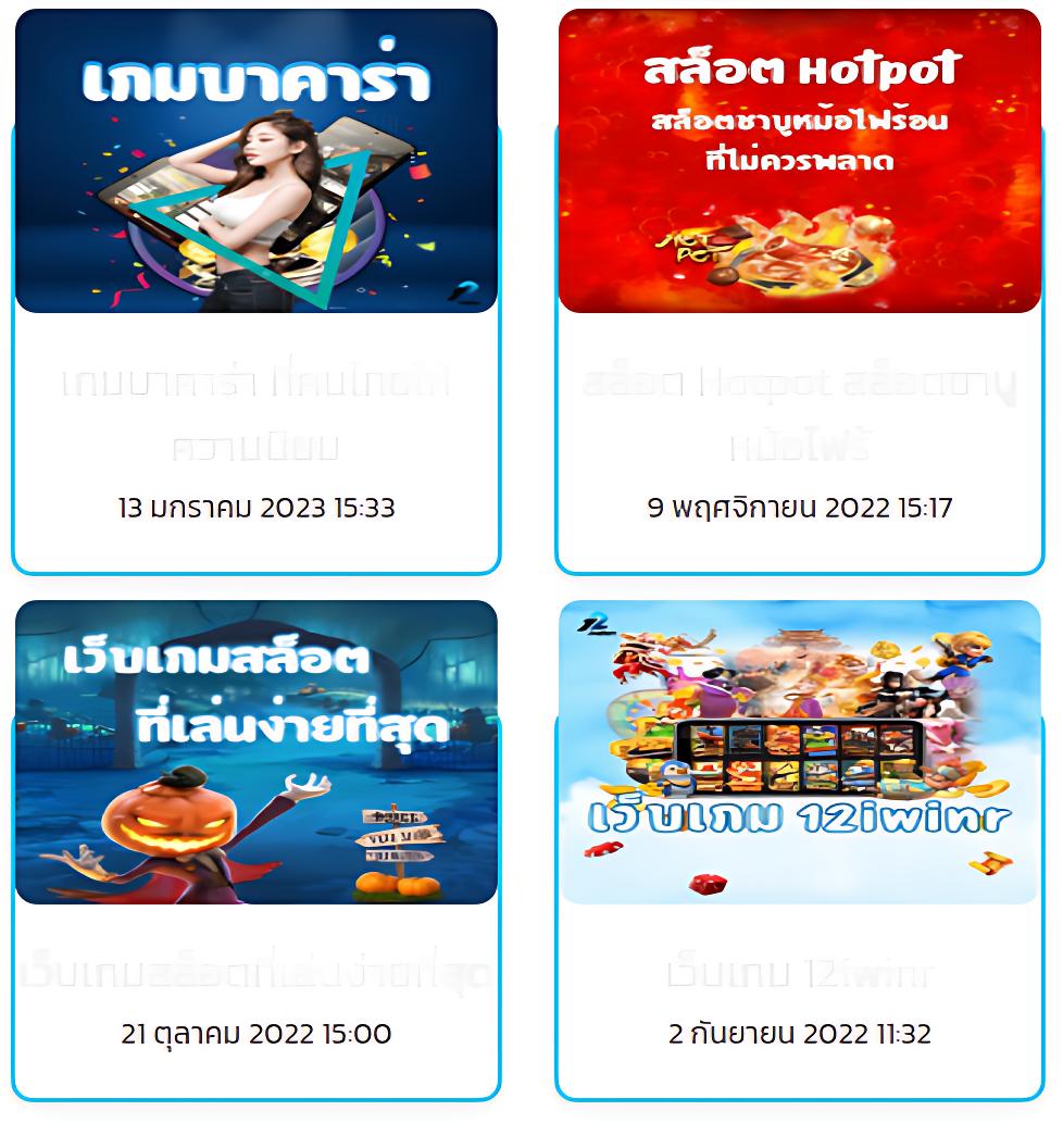 สนุกสุดมันส์ไปกับ mg88 สล็อต เว็บตรง มั่นใจ ได้เงินจริงทุกครั้ง