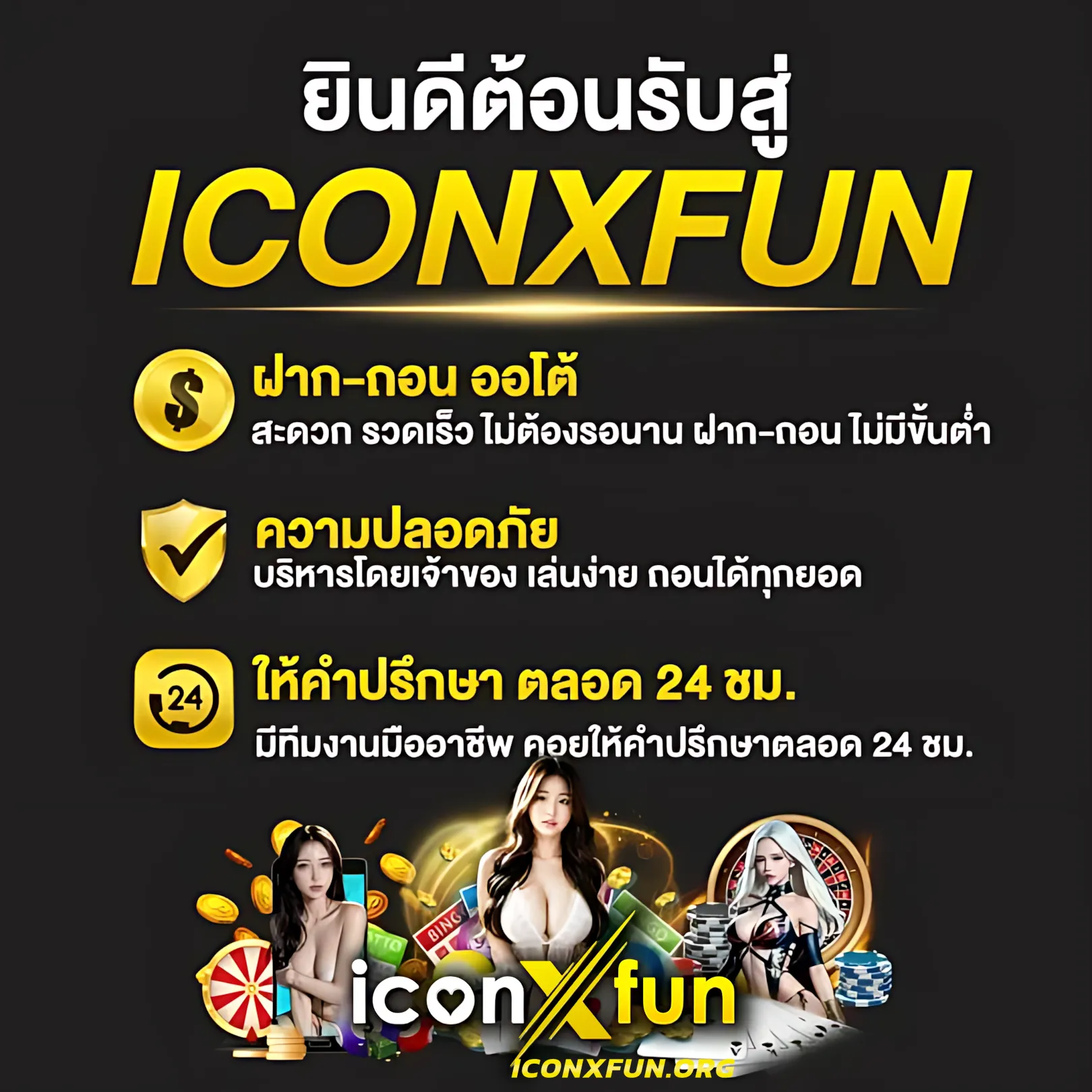 สนุกเต็มอัตราศึกกับ สล็อต ทดลองเล่นฟรี พร้อมวิธีสร้างรายได้ง่ายๆ