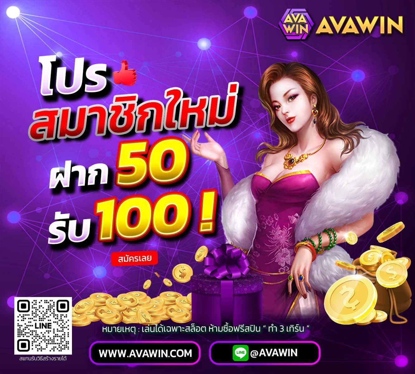 สบาย999 เข้าสู่ระบบ คาสิโนออนไลน์อันดับ1 เดิมพันง่าย จ่ายเร็ว