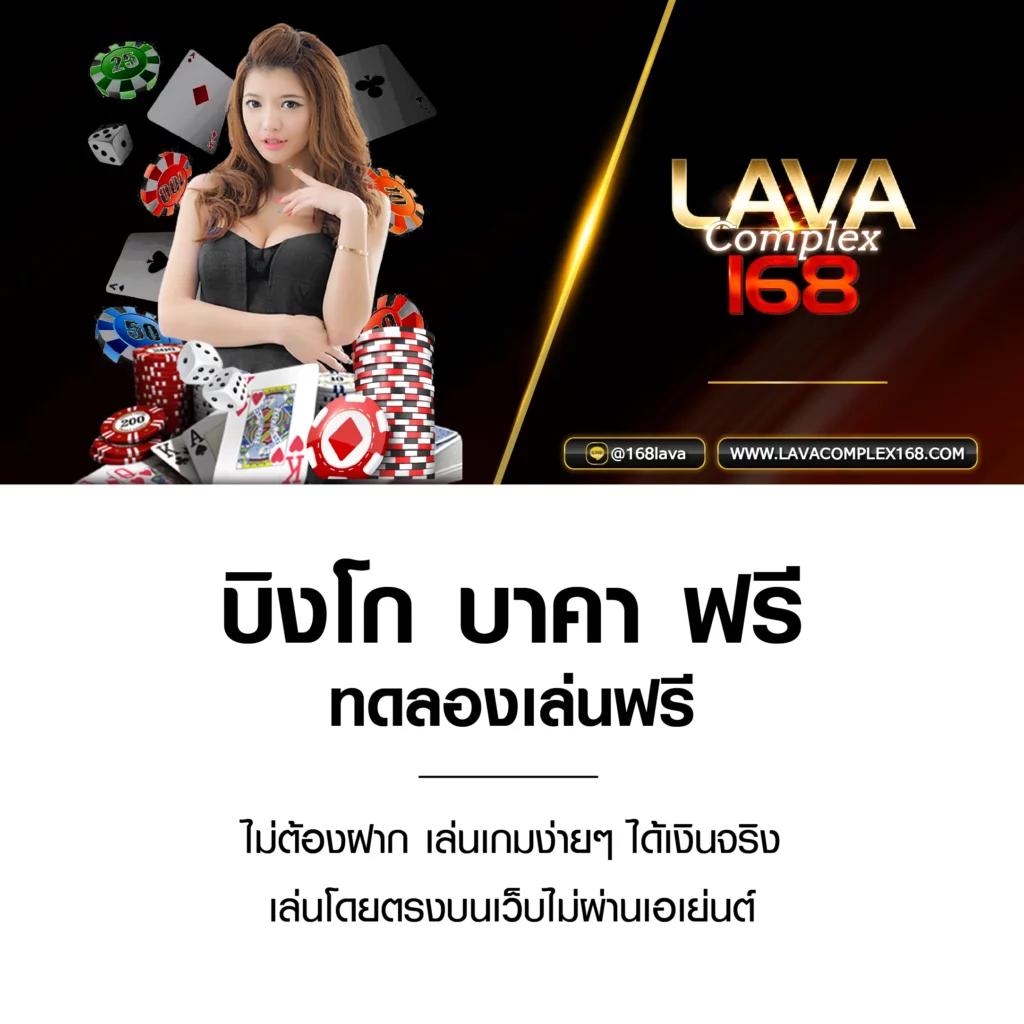 สบายดี99 สล็อต แหล่งเดิมพันอันดับ 1 รวมเกมสล็อตแตกง่าย2024