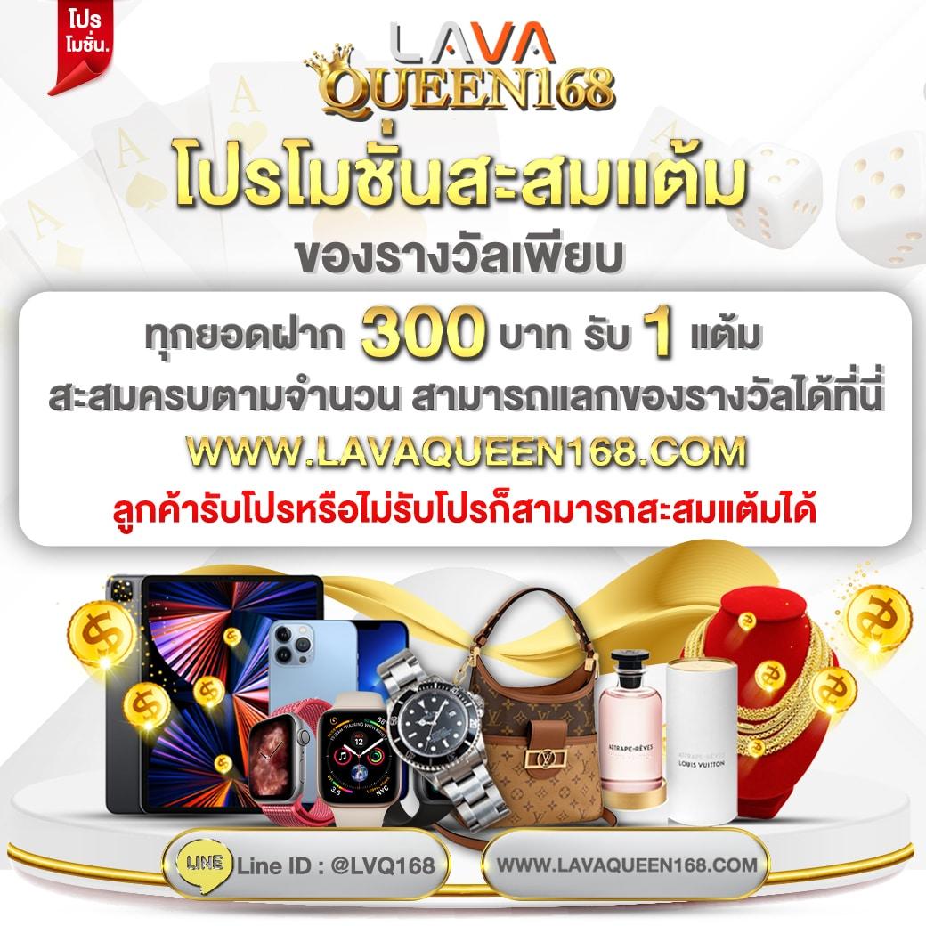 สปิน คาสิโนเว็บตรง ฝากถอนรวดเร็ว สัมผัสความสนุกเต็มอิ่ม