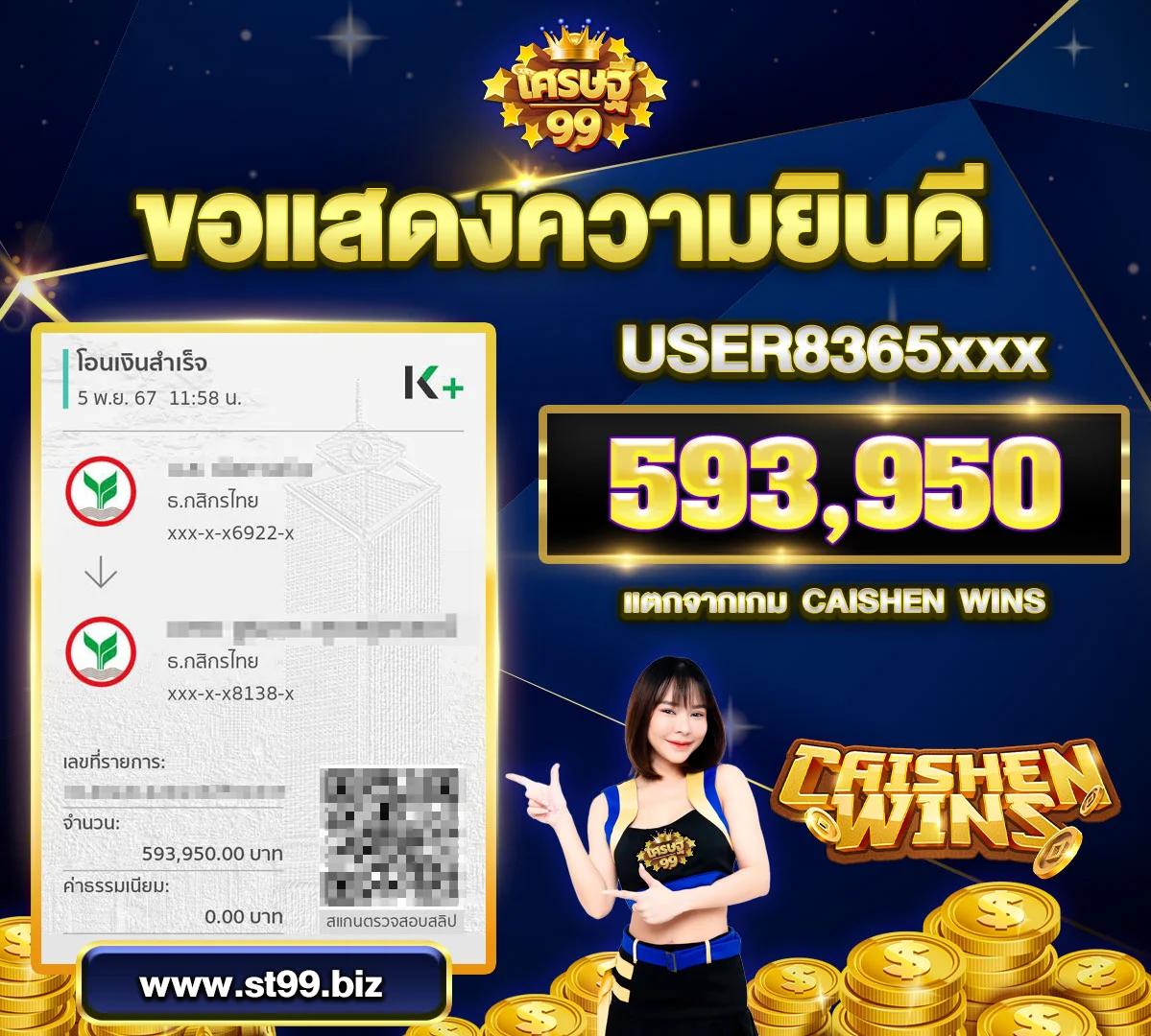 สมัคร จี คลับ เว็บเดิมพันอันดับหนึ่ง สมัครง่าย ไม่ผ่านเอเย่นต์