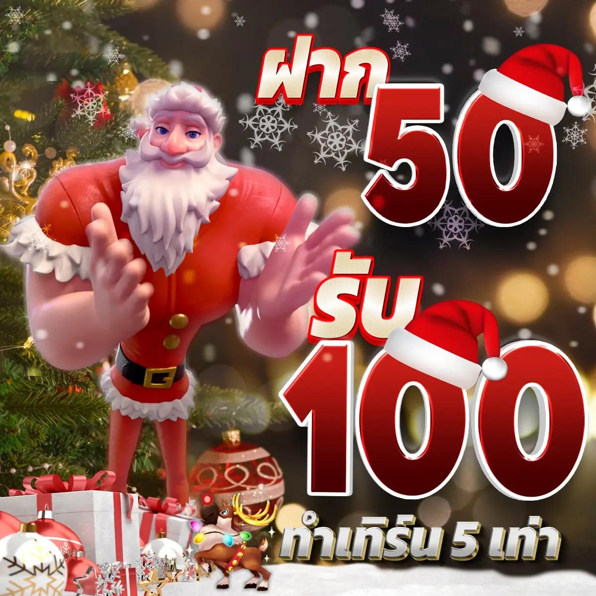 สมัคร สล็อต แพลตฟอร์มนำโชคแห่งการเดิมพันออนไลน์ที่ดีที่สุด