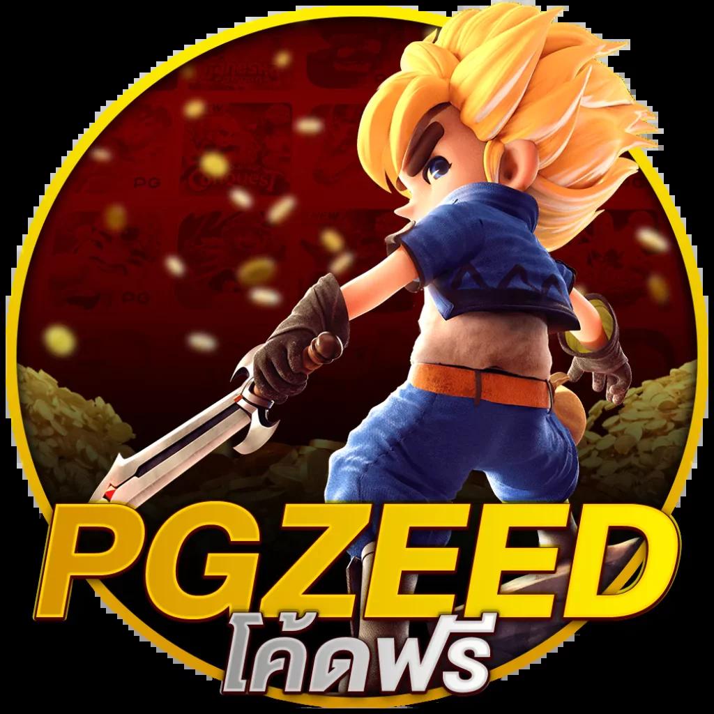 สมัคร เกม สล็อต เว็บตรง รองรับทรูวอเลท เล่นง่ายได้ไว