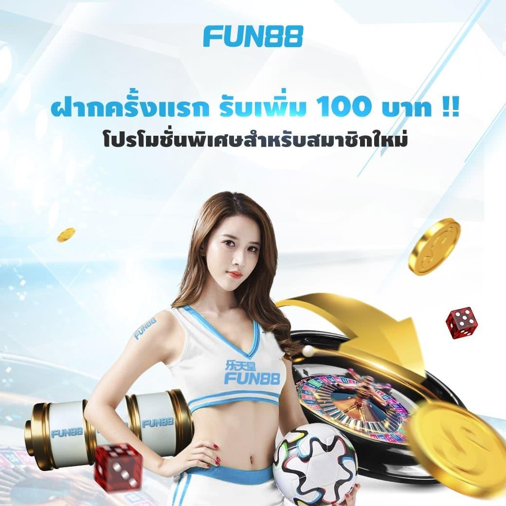 สมัครฟรี! PG Slot เครดิต ฟรี ตรงใจนักเดิมพันไทยล่าสุด 2023