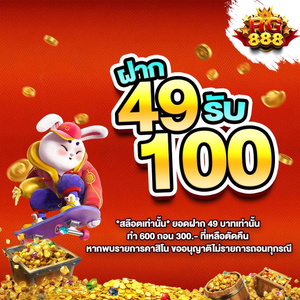 สมัครยูฟ่าเบท คาสิโนอันดับหนึ่ง เล่นง่าย จ่ายเต็ม จบครบในเว็บเดียว