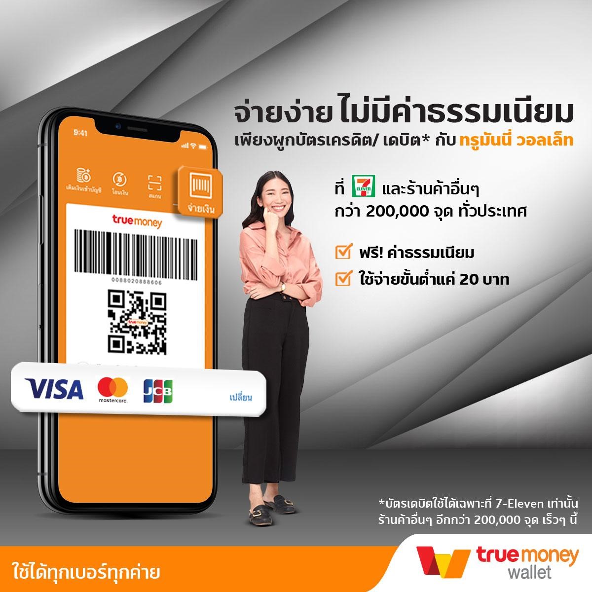 สมัครสมาชิก hihuay คาสิโนออนไลน์ เว็บตรง ระบบออโต้ ฝากถอนรวดเร็ว