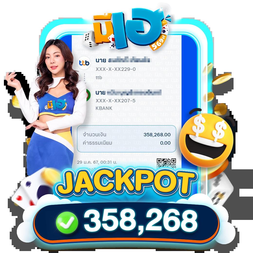 สมัครสล็อต PG วอลเล็ต ปลอดภัย จ่ายเต็ม ไม่มีขั้นต่ำ