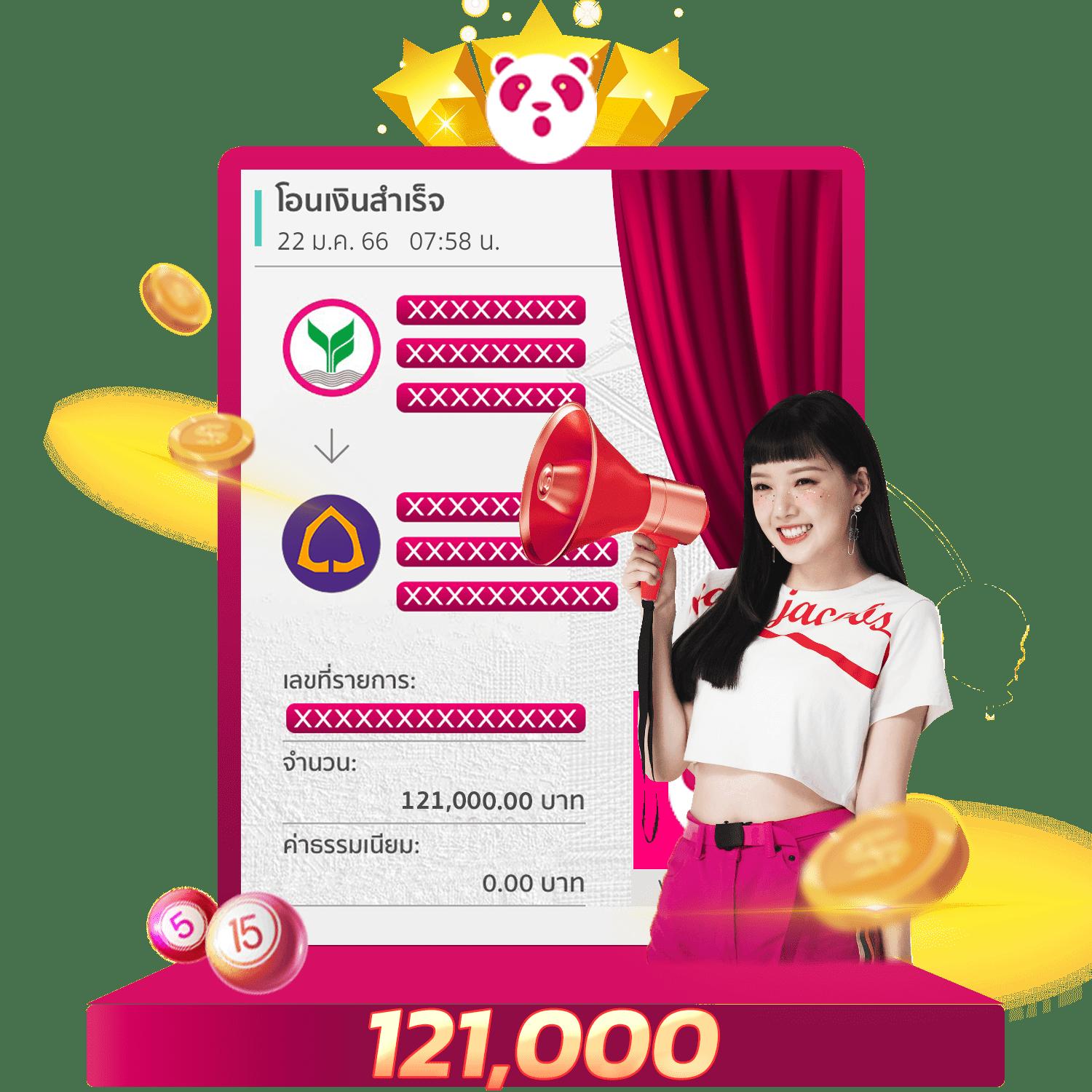 สยาม99 สล็อต เว็บตรงใหม่ล่าสุด เล่นง่าย จ่ายจริง แจกเครดิตฟรี