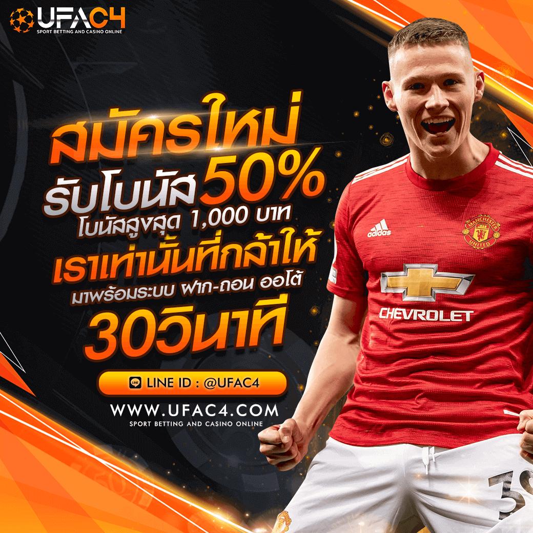 สล็อดทดลอง คาสิโนออนไลน์ใหม่ล่าสุด พร้อมเทคนิคทำกำไรสูงสุด