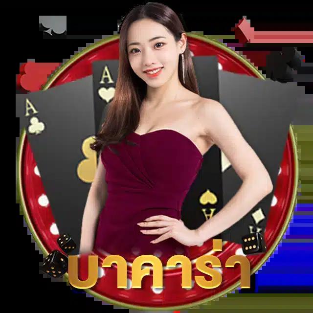 สล็อต10รับ100วอเลท ลุ้นสนุกทุกการเดิมพัน ระบบรวดเร็วทันใจ