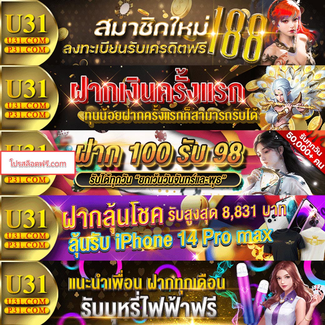 สล็อต123 joker: สุดยอดประสบการณ์เกมออนไลน์ในไทย
