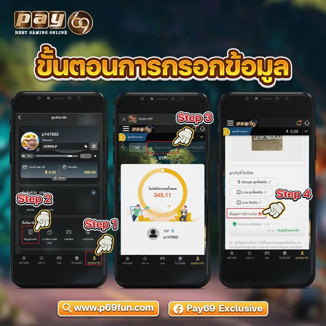 สล็อต135 เว็บตรง รวมเทคโนโลยีใหม่ล่าสุด ให้บริการครบวงจร