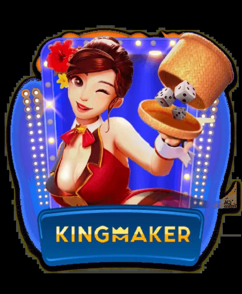 สล็อต285 เกมใหม่ล่าสุด ระบบทันสมัย โปรโมชั่นสุดปัง ตลอด 24 ชม