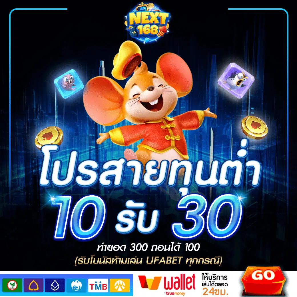 สล็อต3k เว็บตรง สล็อตแตกง่าย สมัครง่าย จ่ายจริงเต็มจำนวน