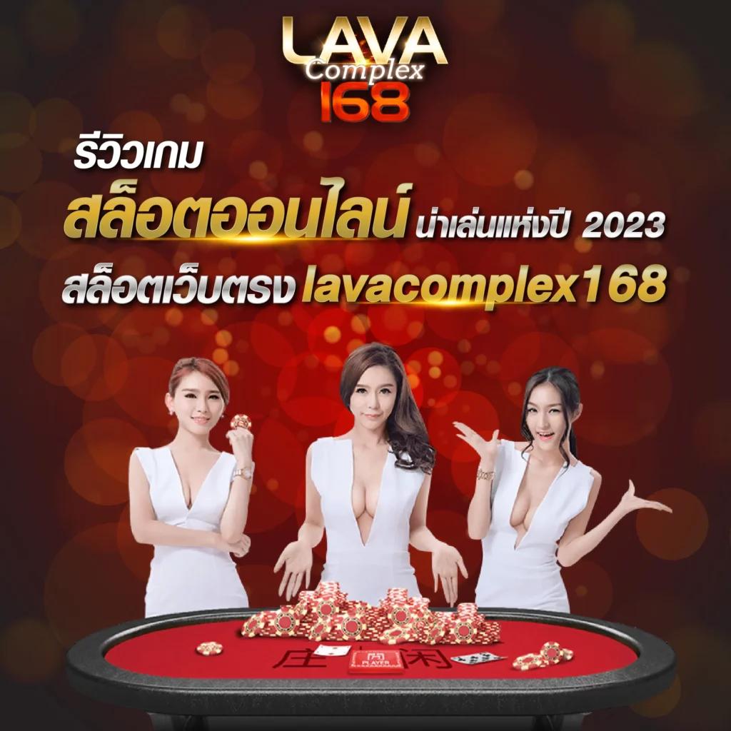 สล็อต555 ศูนย์รวมเกมยอดนิยม ระบบเรียลไทม์ พร้อมโปรสุดคุ้ม