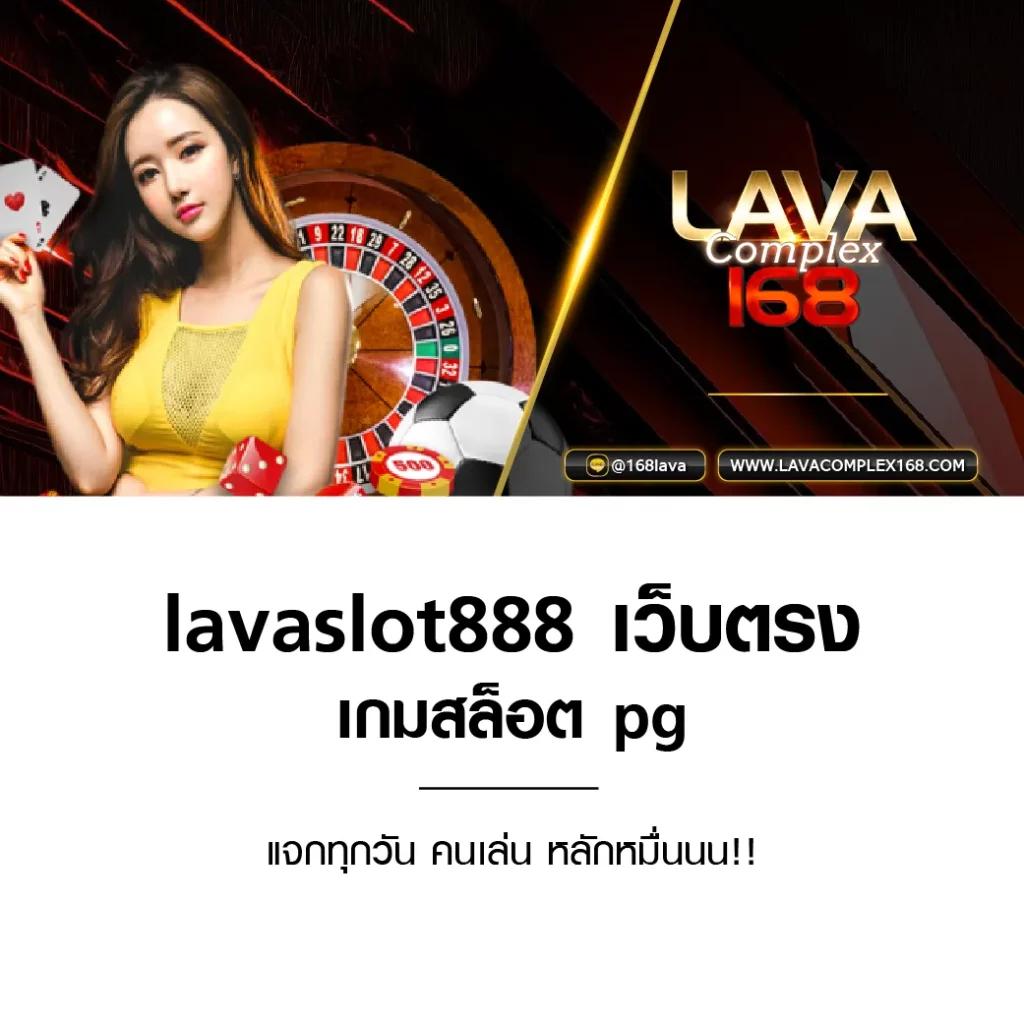 สล็อต569 คาสิโนออนไลน์อันดับหนึ่ง ครบทุกเกมยอดนิยมปี 2024