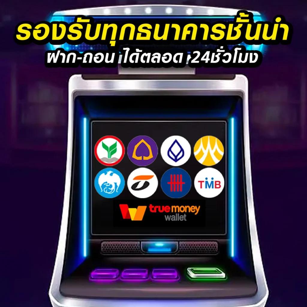 สล็อต59 เว็บคาสิโนออนไลน์อันดับหนึ่ง ร่วมสนุกง่าย จ่ายจริง