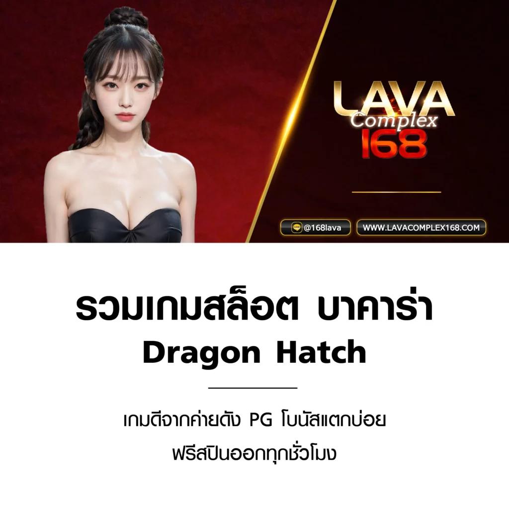 สล็อต678 คาสิโนมือถือปลอดภัย ใช้งานง่าย แตกดีทุกเกม