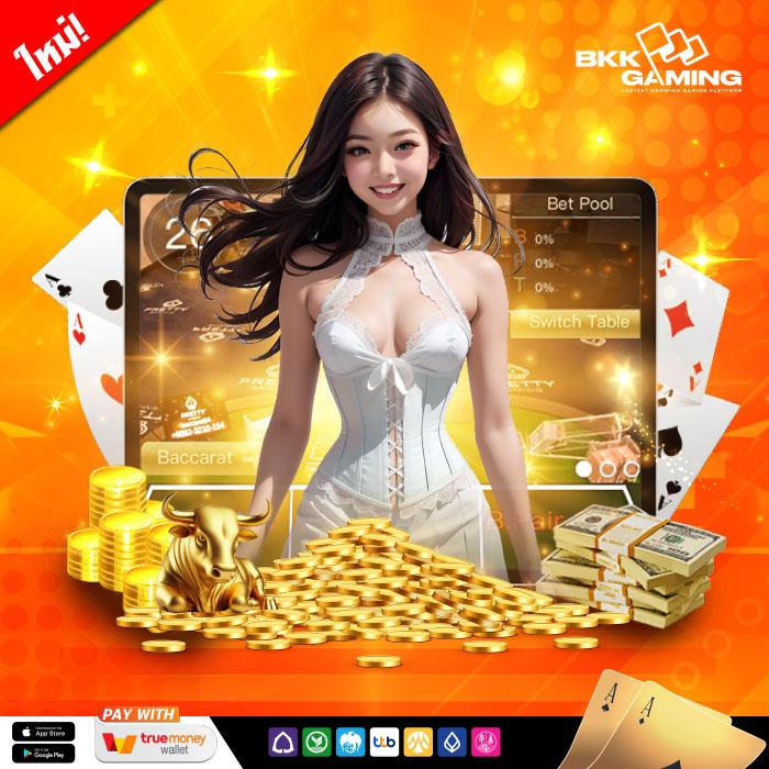 สล็อต69 เว็บใหม่สุดฮิต รวมเกมดังได้เงินจริงในไทย
