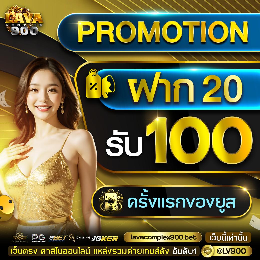 สล็อต777PG เว็บตรง ล่าสุด มั่นคง ระบบเร็วที่สุด