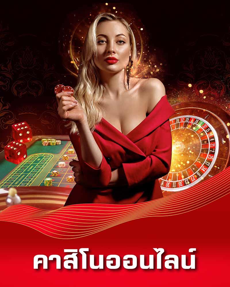 สล็อต879 เว็บตรงสล็อตระบบใหม่ แจกโบนัสทุกวัน ตลอด 24 ชั่วโมง
